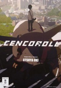 cencoroll affiche jap.jpg